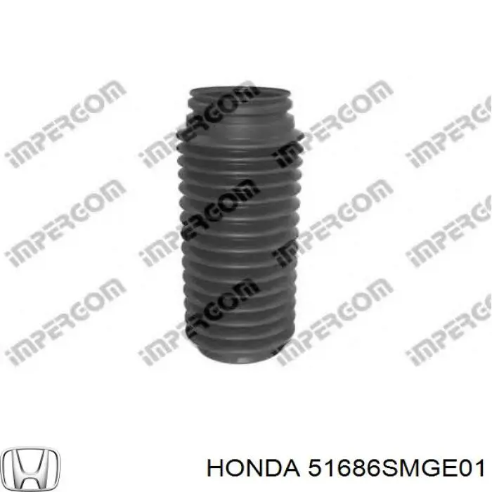 Чохол амортизатора переднього Honda 51686SMGE01 ціна, від 7.05 USD