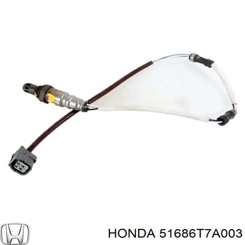  Honda 51686T7A003 ціна, від 28.04 USD