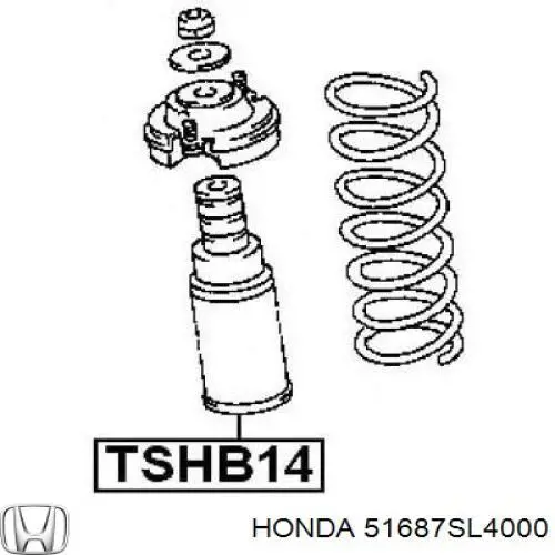 51687SL4000 Honda пильник амортизатора переднього