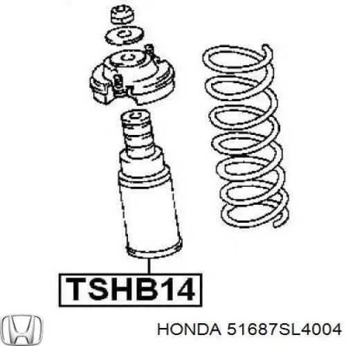Купити 51687SL4004 Honda Пильник амортизатора переднього