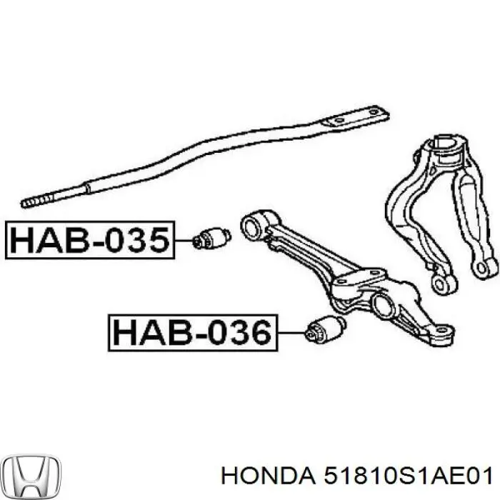 Сайлентблок переднього важеля 51810S1AE01 Honda