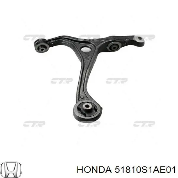 51810S1AE01 Honda Сайлентблок переднього нижнього важеля