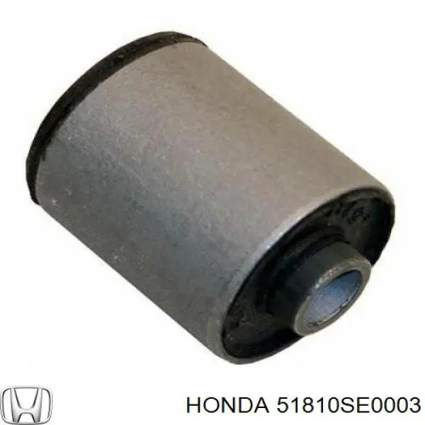 Сайлентблок нижнего переднего рычага  HONDA 51810SE0003
