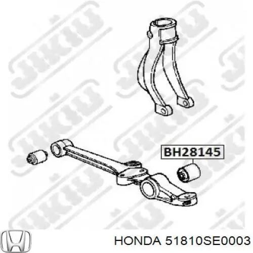Сайлентблок переднього важеля NMS5002 NIPPON MOTORS