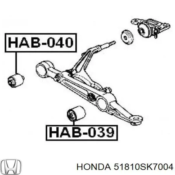 Купити 51810SK7004 Honda Сайлентблок передньої підвіски