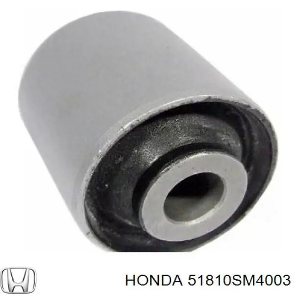 Сайлентблок переднього важеля 51810SM4003 Honda