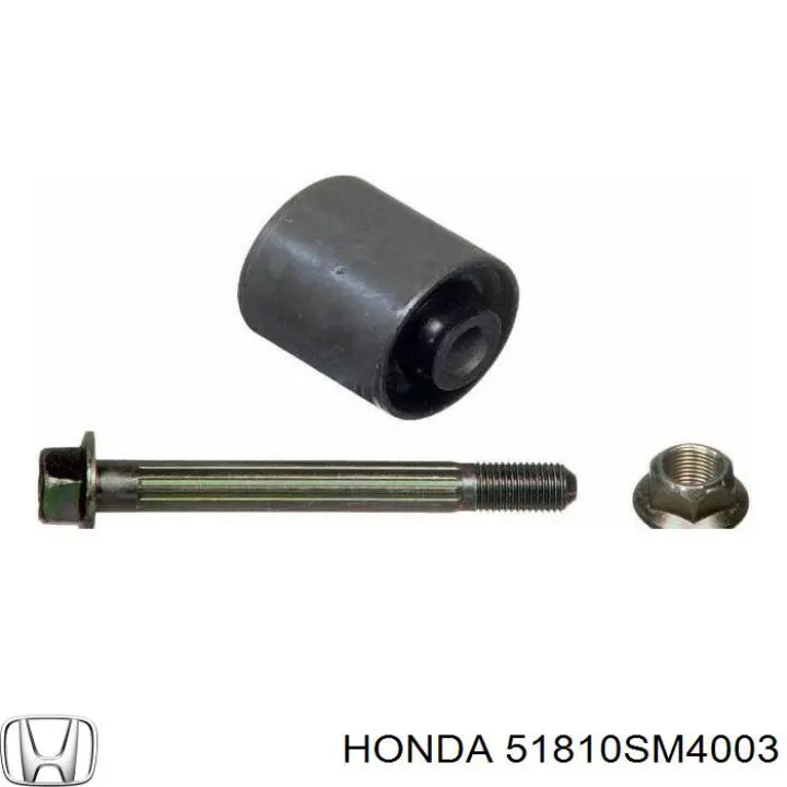 51810SM4003 Honda сайлентблок переднього нижнього важеля