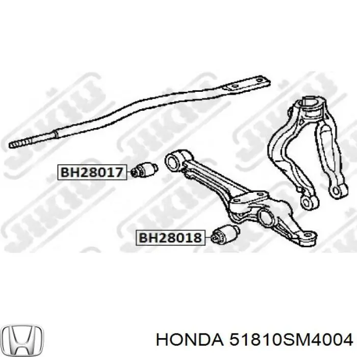 Купити 51810SM4004 Honda Сайлентблок передньої підвіски