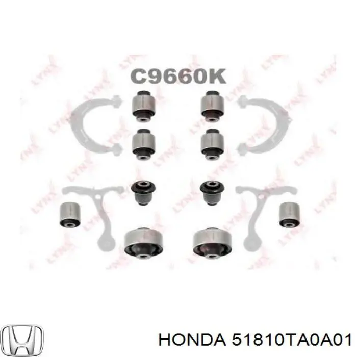 Купити FXD2731 Caster Сайлентблок передньої підвіски