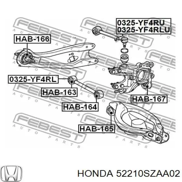 Цапфа - поворотний кулак задній, правий Honda Pilot (Хонда Пілот)