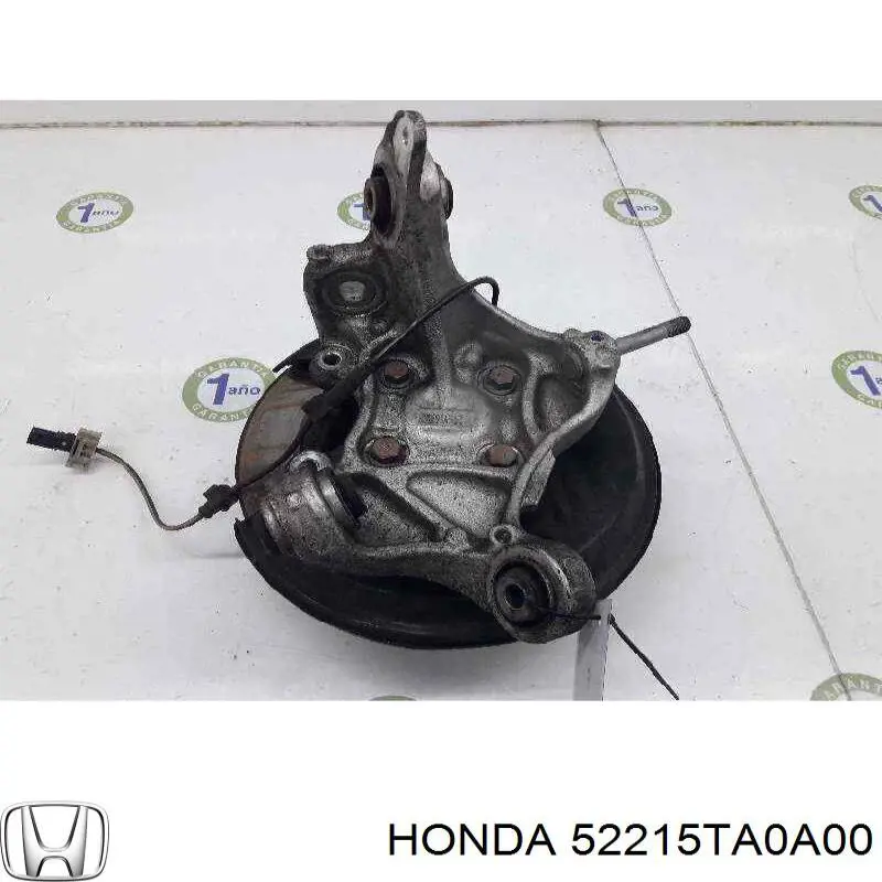  52215TA0A00 Honda