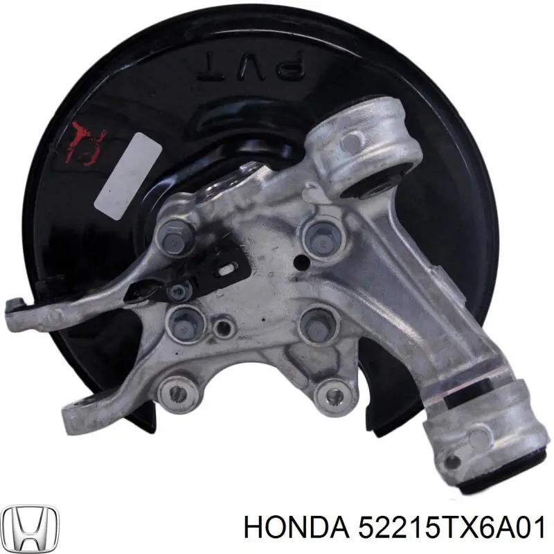  Honda 52215TX6A01 ціна, від 78.72 USD