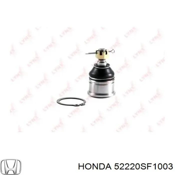 Кульова опора, нижня Honda 52220SF1003 ціна, від 11.15 USD