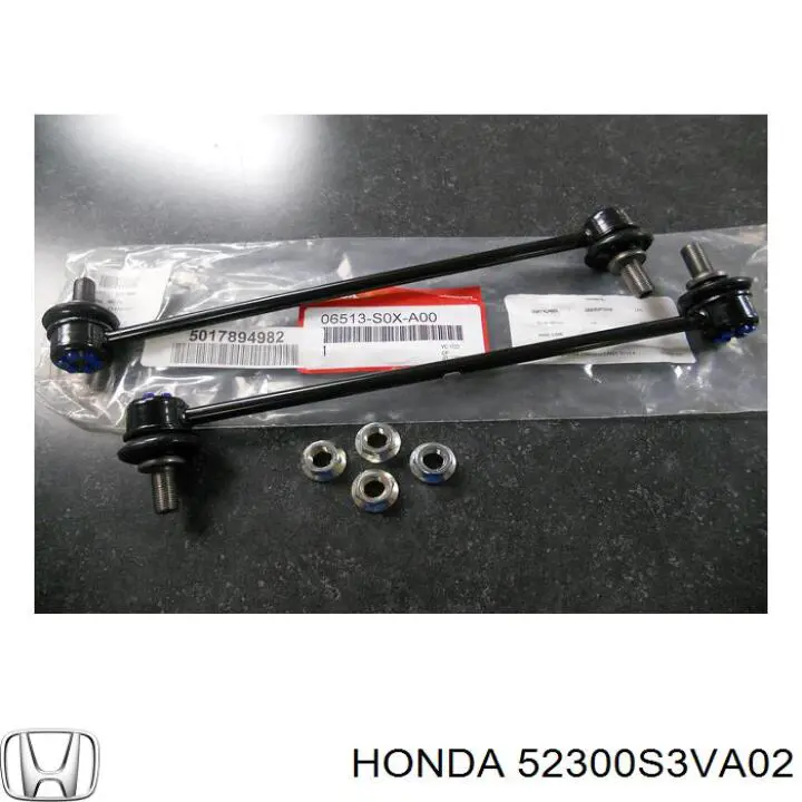 Стабілізатор задньої осі Honda 52300S3VA02 ціна, від 69.84 USD