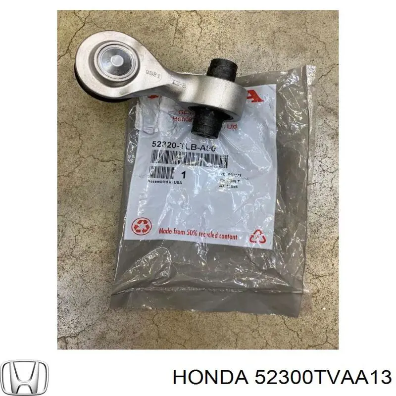 52300TVAA13 Honda Стабілізатор задньої балки