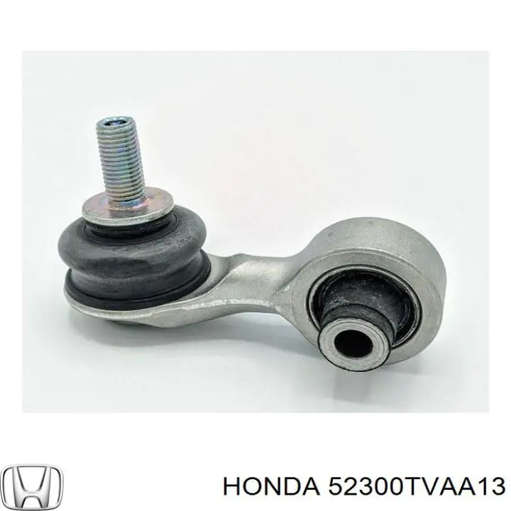 Стабілізатор задній 52300TVAA13 Honda