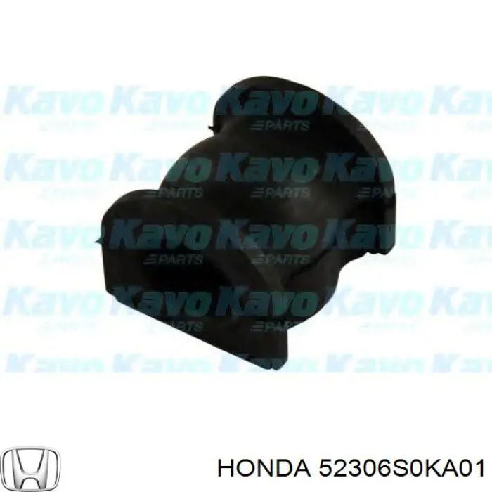 Втулка стабілізатора заднього 52306S0KA01 Honda