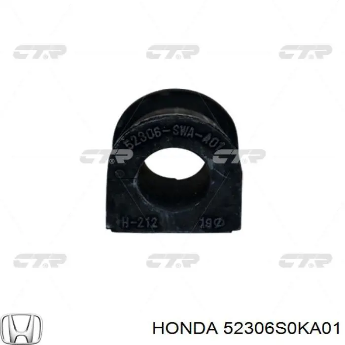 Втулка стабілізатора заднього Honda 52306S0KA01 ціна, від 3.18 USD