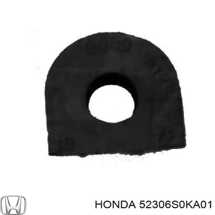 Купити 52306S0KA01 Honda Опора стабілізатора