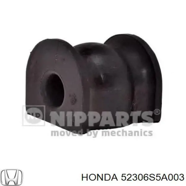 52306S5A003 Honda Прокладка стабільзатора заднього
