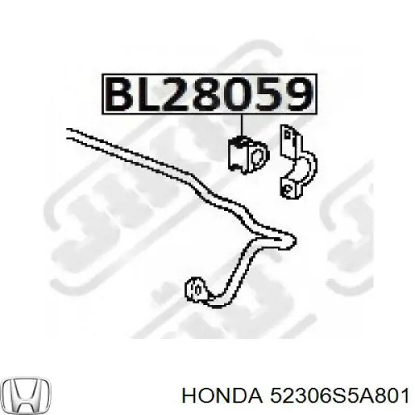 Втулка стабілізатора заднього 52306S5A801 Honda