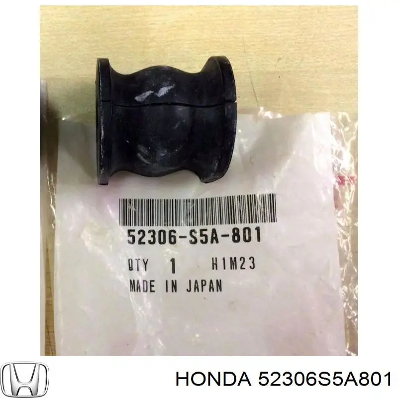 Купити 52306S5A801 Honda Опора стабілізатора