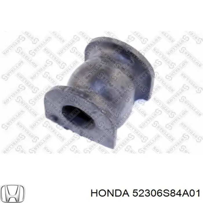 Купити 52306S84A01 Honda Опора стабілізатора