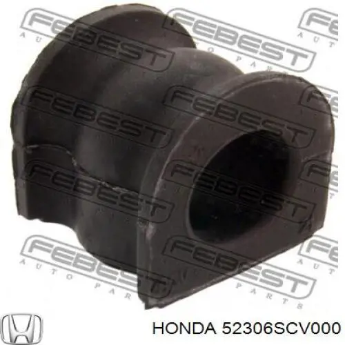 Купити 52306SCV000 Honda Опора стабілізатора