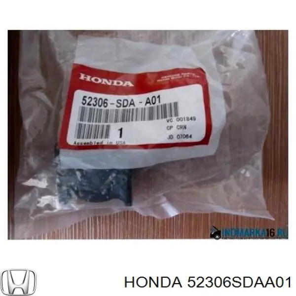 Опора стабілізатора Honda 52306SDAA01 ціна, від 3.86 USD