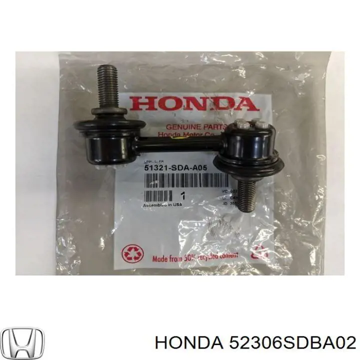 Втулка стабілізатора заднього Honda 52306SDBA02 ціна, від 4.33 USD
