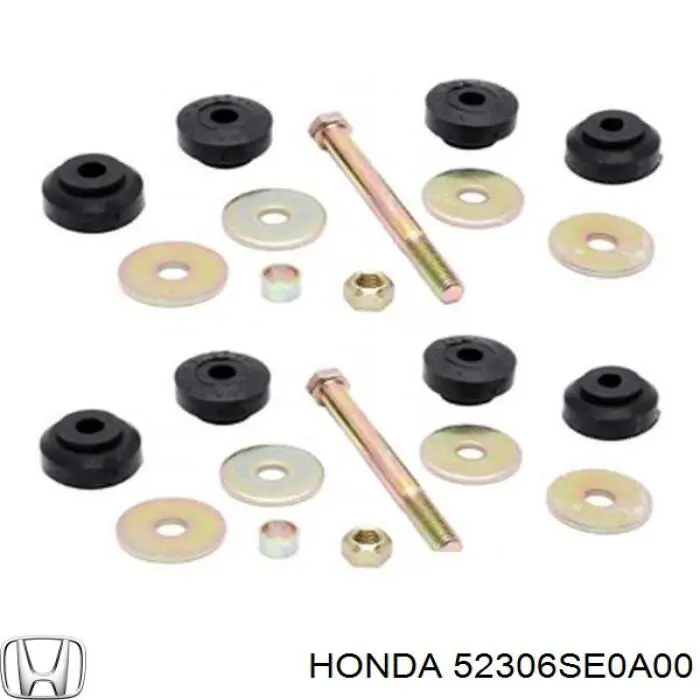 Лінк стабілізатора, заднього Honda 52306SE0A00 ціна, від 13.14 USD