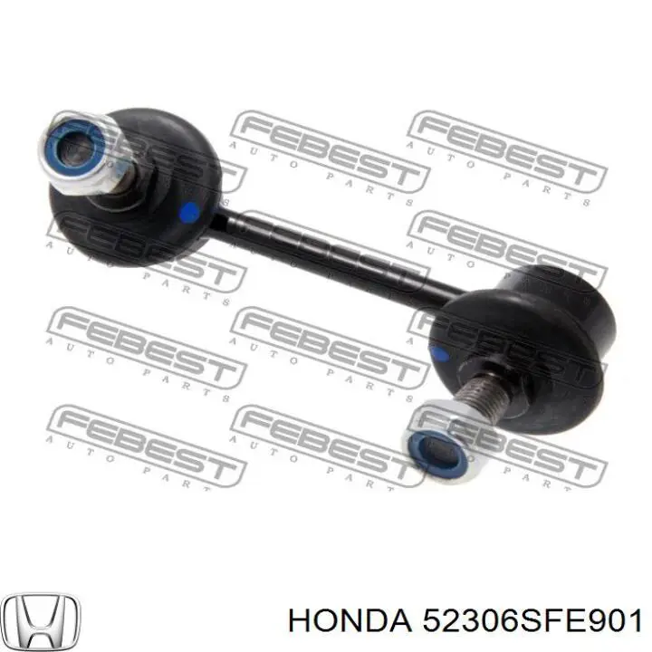 Втулка стабілізатора заднього 52306SFE901 Honda