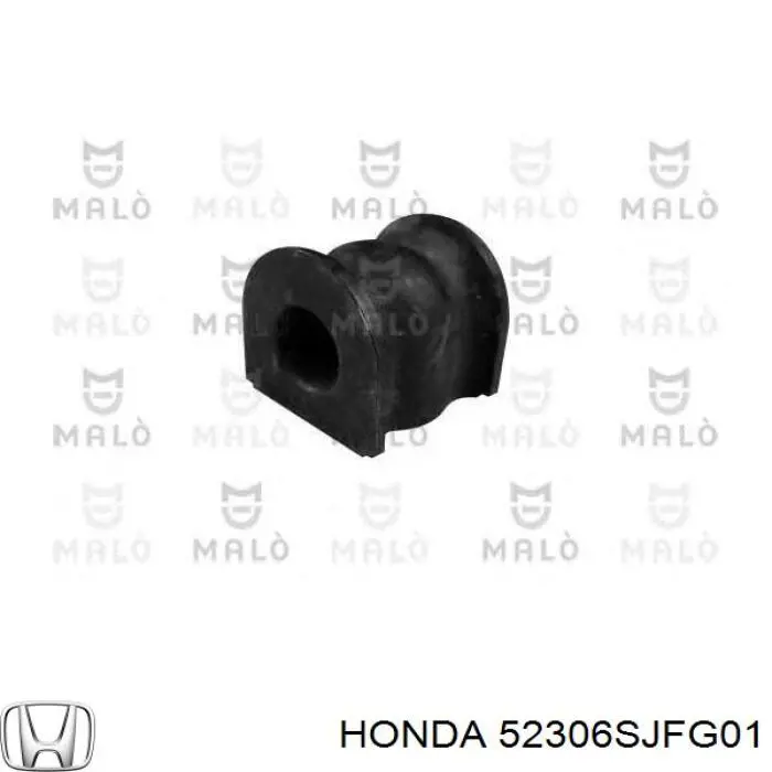 52306SJFG01 Honda Опора стабілізатора