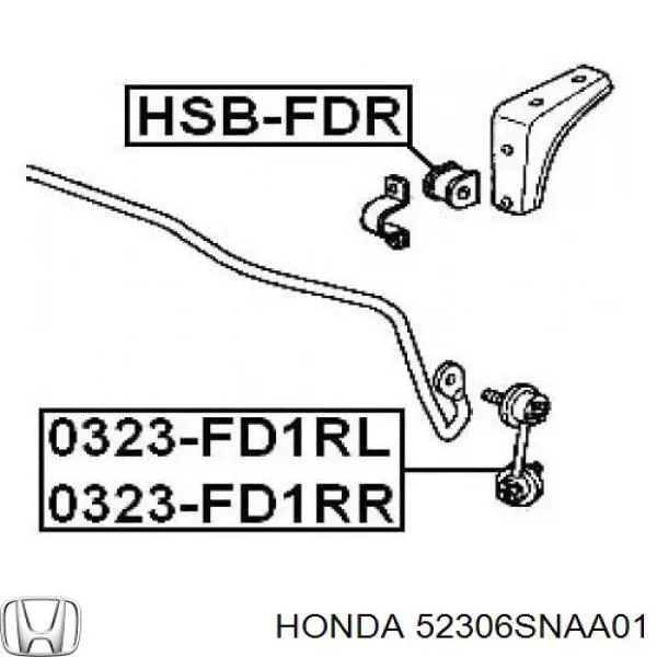 Купити 52306SNAA01 Honda Прокладка стабільзатора заднього
