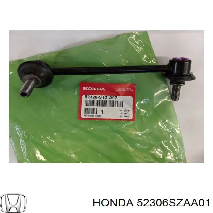 Купити 52306SZAA01 Honda Опора стабілізатора