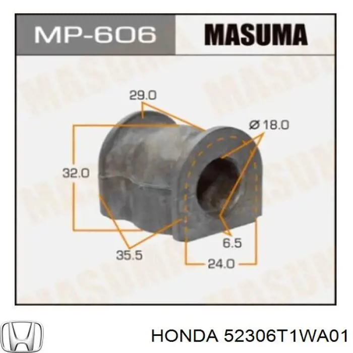Купити 52306T1WA01 Honda Опора стабілізатора