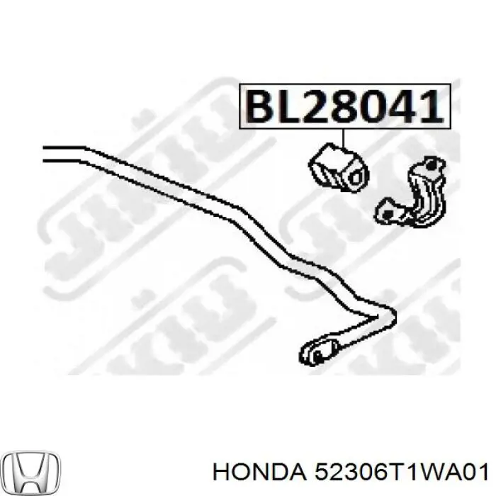 Втулка стабілізатора заднього Honda 52306T1WA01 ціна, від 2.78 USD