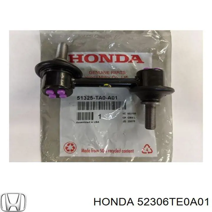 Втулка стабілізатора заднього 52306TE0A01 Honda