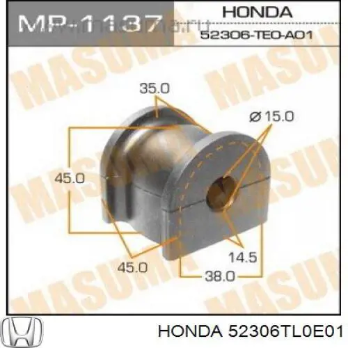Опора стабілізатора Honda 52306TL0E01 ціна, від 7.15 USD