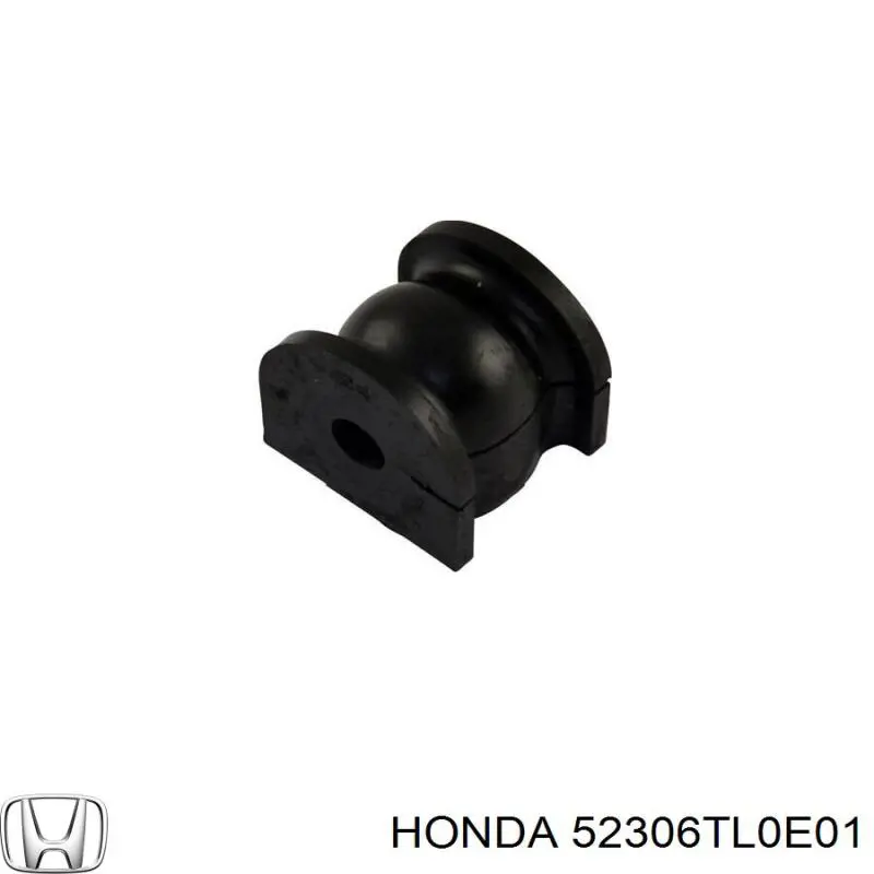 Купити 52306TL0E01 Honda Прокладка стабільзатора заднього
