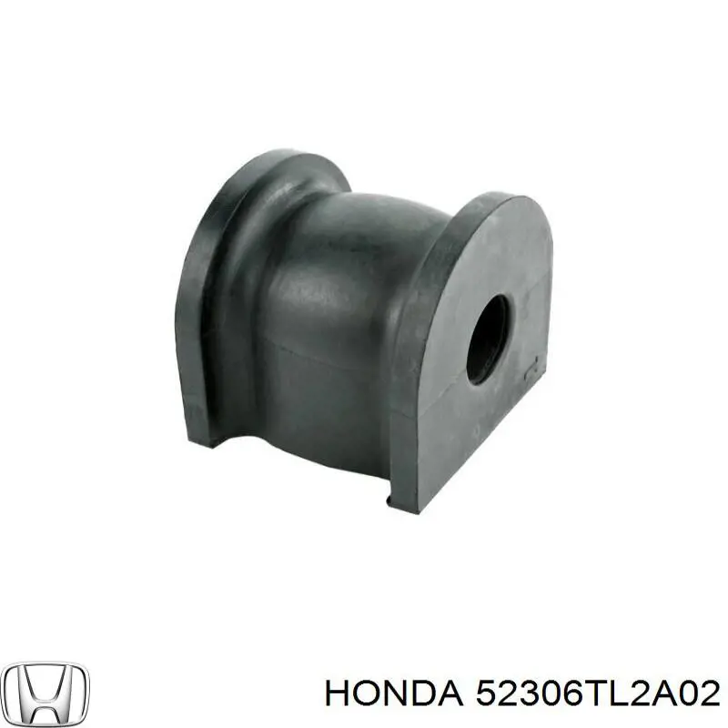 52306TL2A02 Honda Прокладка стабільзатора заднього