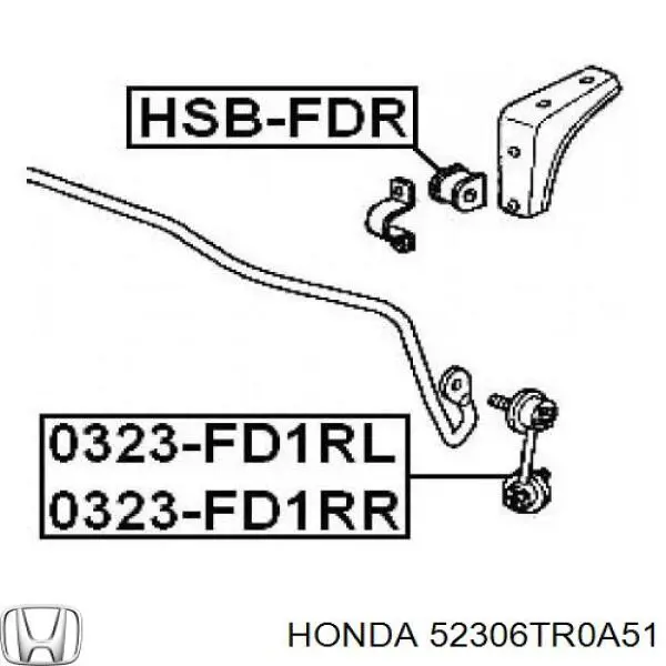 Купити 52306TR0A51 Honda Опора стабілізатора