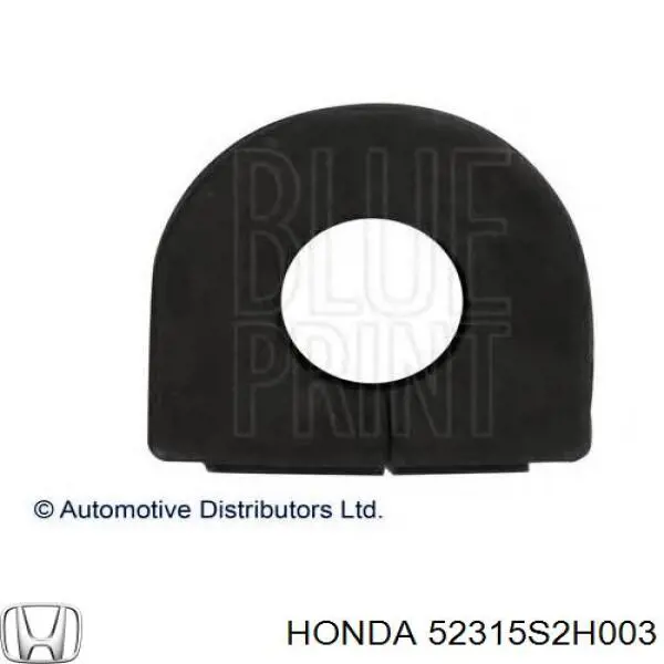 Опора стабілізатора Honda 52315S2H003 ціна, від 2.22 USD