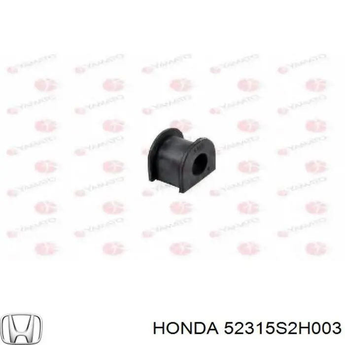52315S2H003 Honda Втулка стабілізатора заднього