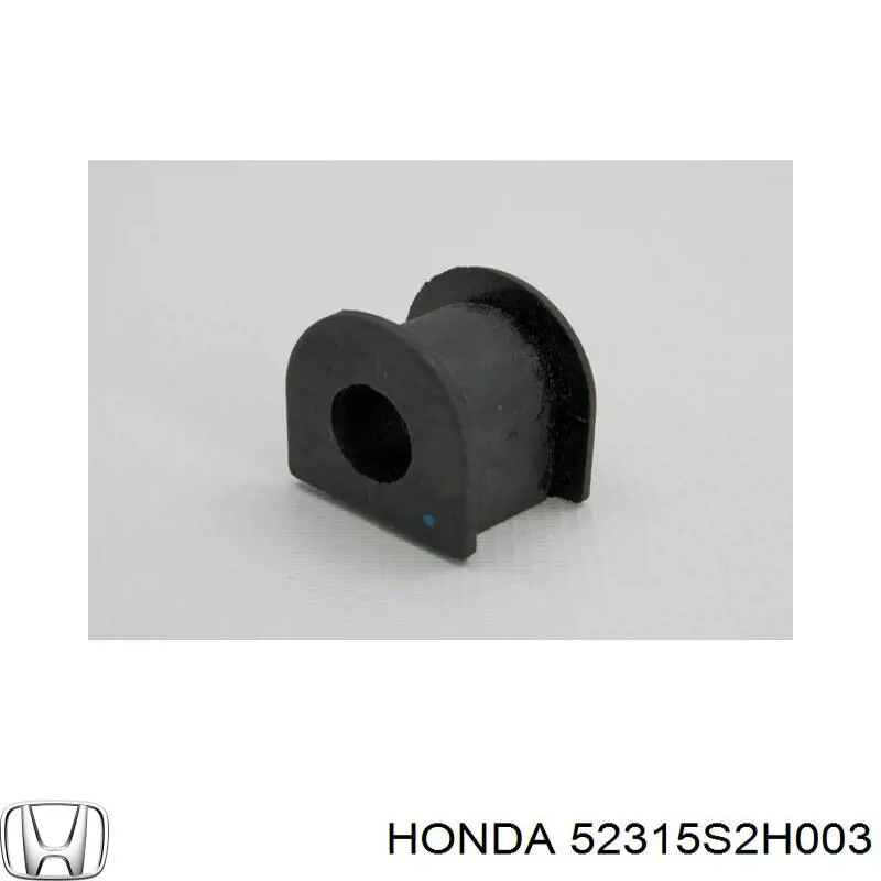 Купити 52315S2H003 Honda Прокладка стабільзатора заднього