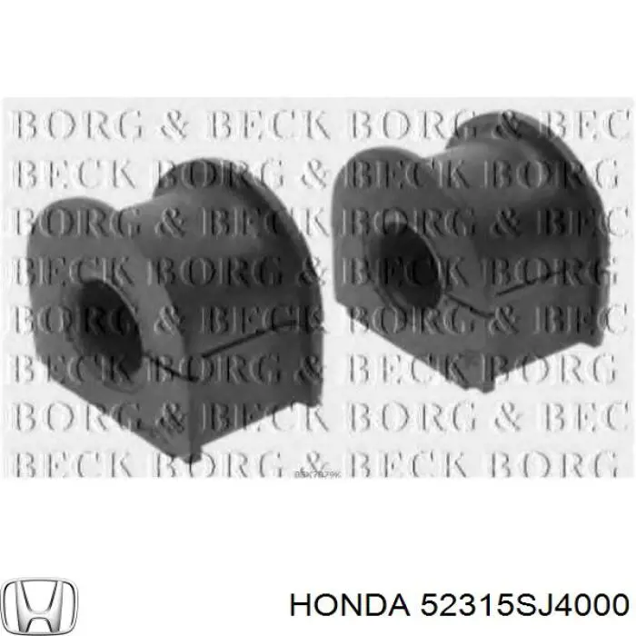 Купити 52315SJ4000 Honda Опора стабілізатора