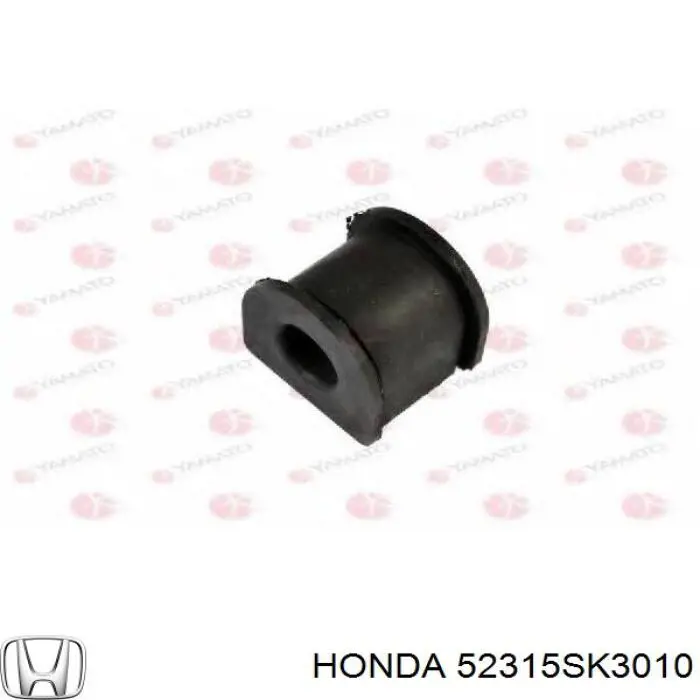 Втулка стабілізатора заднього Honda 52315SK3010 ціна, від 1.38 USD