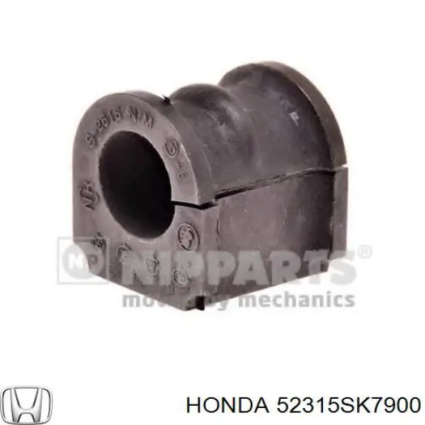 Втулка стабілізатора заднього Honda 52315SK7900 ціна, від 1.99 USD