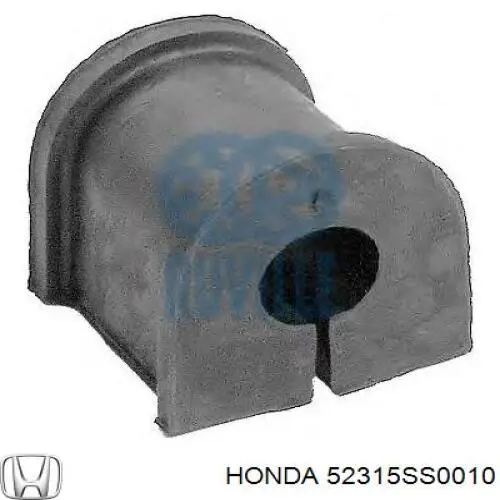 Втулка стабілізатора заднього 52315SS0010 Honda