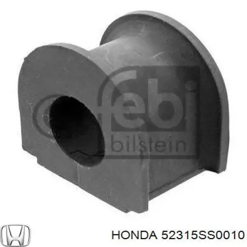Купити 52315SS0010 Honda Опора стабілізатора